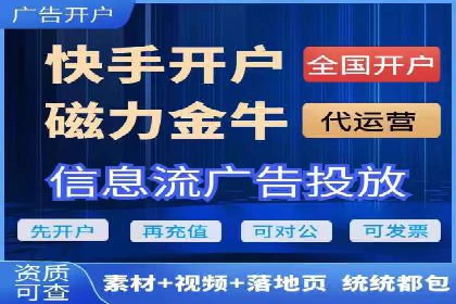 百度SEO优化实战：推广效果显著案例